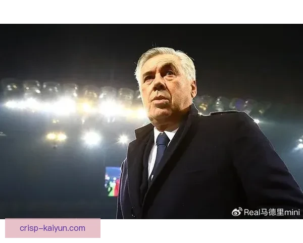 安切洛蒂球队节奏控制