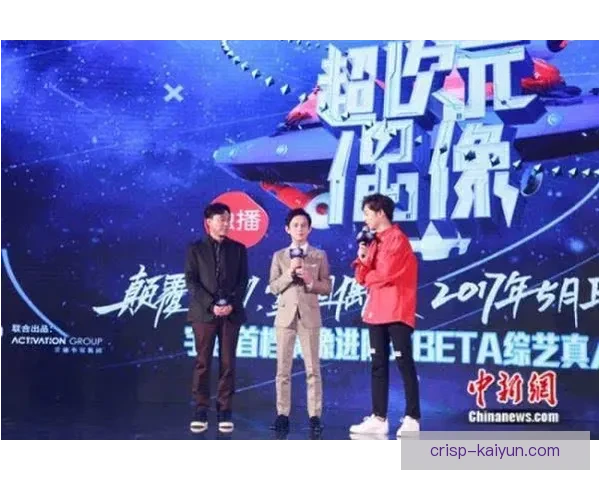 穆西亚拉：偶像与榜样影响深远，职业生涯迎来新篇章