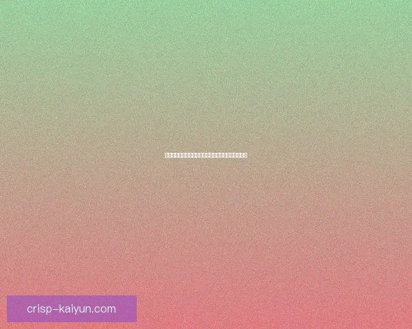 奥德加德最新任意球能力分析，状态持续提升引人关注