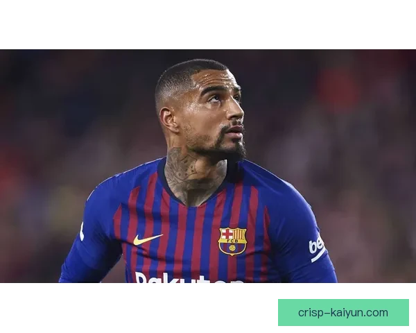 博阿滕近期比赛节奏把控表现稳健守组织与出球效率持续提升